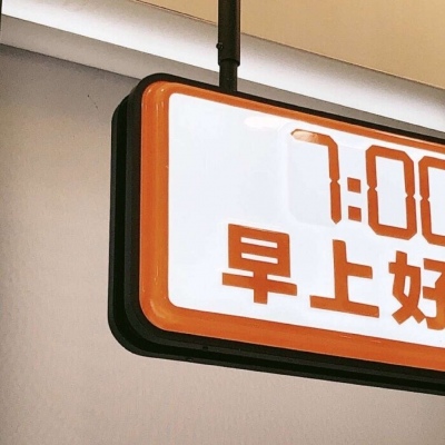 汝城FurryQQ群介绍